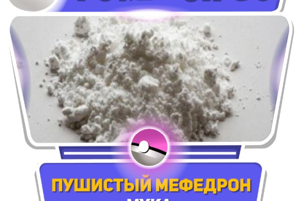 Кракен тор kraken dark