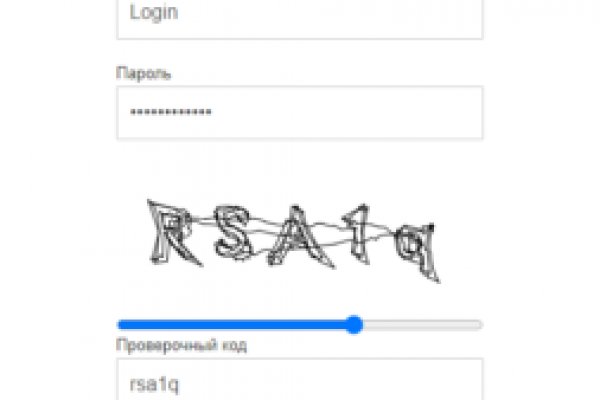 Спрут мега кракен