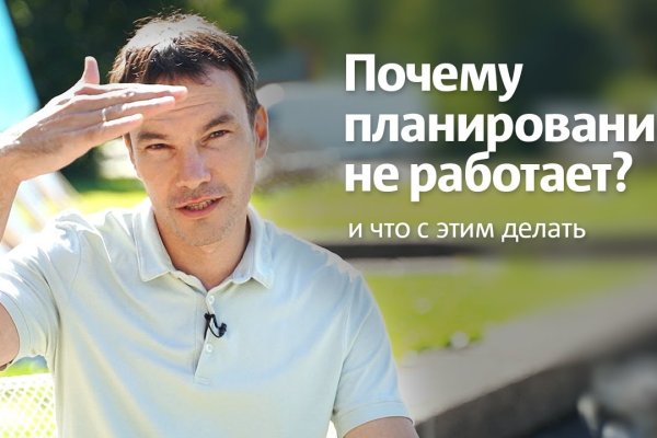 Рабочая ссылка на кракен в торе