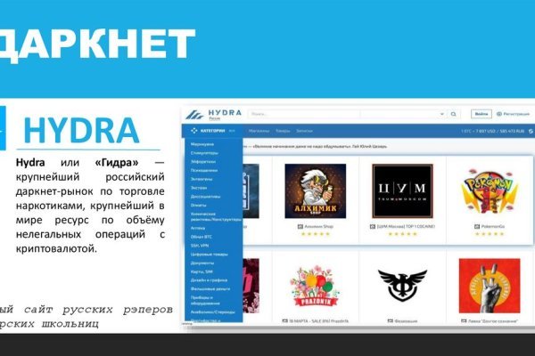 Актуальная ссылка на кракен в тор 2krnmarket