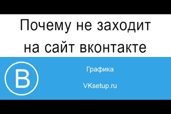 Ссылка для входа на сайт kraken