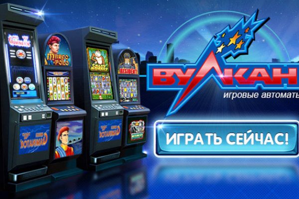 Кракен нарко шоп