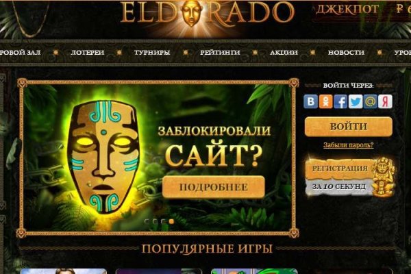 Кракен сайт kr2web in