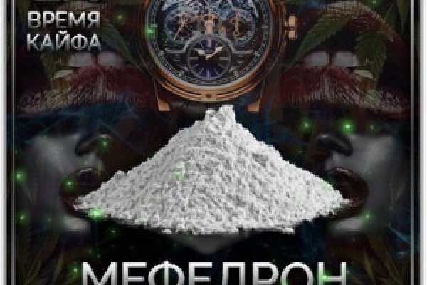 Ссылки сайтов даркнета