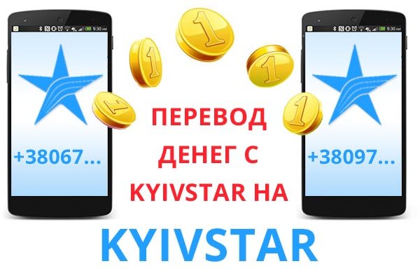 Кракен маркетплейс официальный сайт сайт ссылка