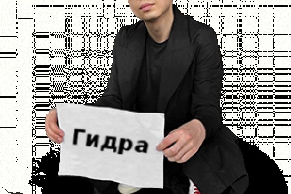 Кракен онион даркнет площадка