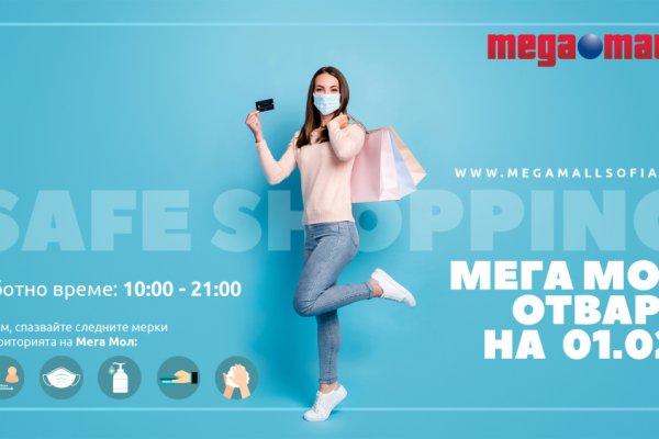 Кракен маркетплейс ссылка