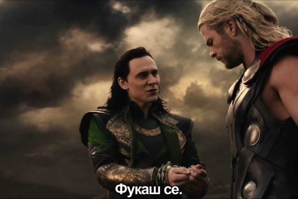 Мега зеркала тор онион мориарти кракен
