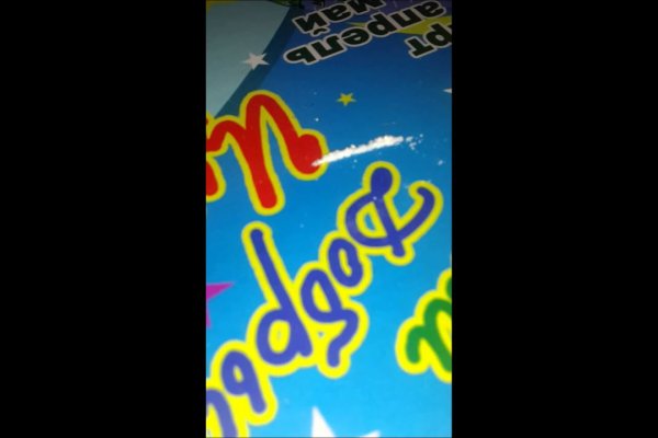Кракен маркетплейс kr2web in площадка