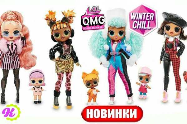 Модератор на кракене