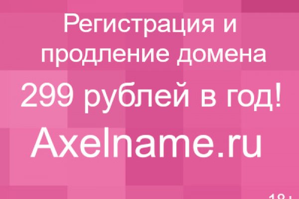 Кракен сайт kr2web