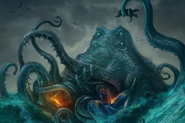 Kraken russia