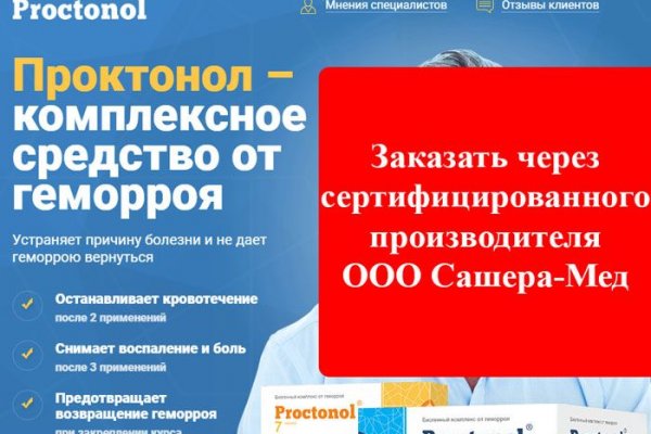 Каталог сайтов даркнет