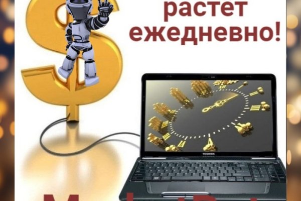 Кракен маркет даркнет тор