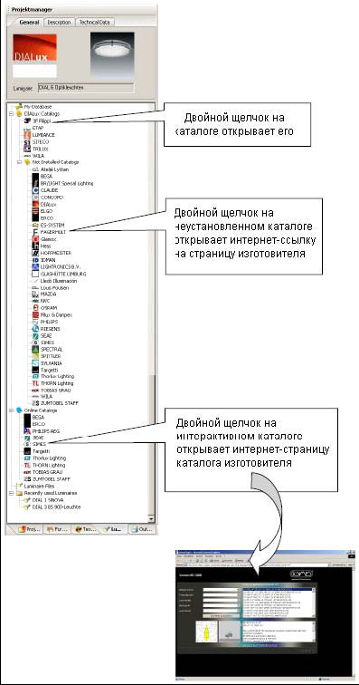 Кракен что можно купить