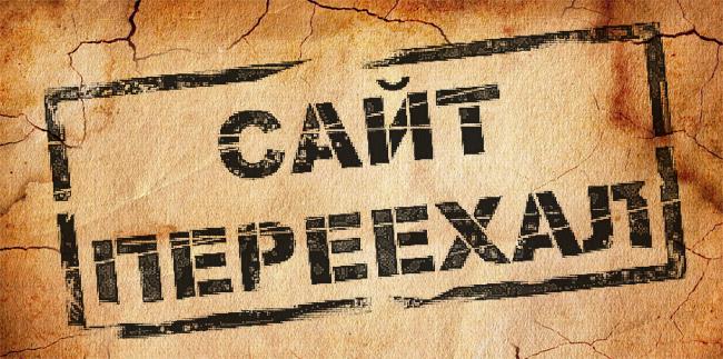 Кракен это современный даркнет